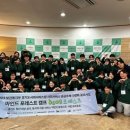 [공지] 여성 대표로서의 언더우먼 이야기 #3. 드리머스 사회적협동조합