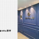 석동로-2 이미지