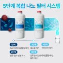 세스코라이프케어
