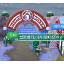 설아상점 이미지