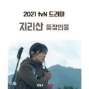티투엘/팀터틀랫피트니스롯데백화점 이미지