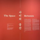 현대자동차불국점 | [일상] LA카운티미술관(LACMA), 사이의 공간 : 한국미술의 근대, 어반라이트