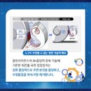 한국클린환경 이미지