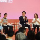 우먼프라자 이미지