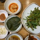 인생 꼼장어 역대급으로 맛있던 동탄꼼장어 불끈불끈꼼장어&amp;아나고