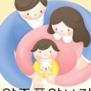 남양주 풍양보건소 네이버블로그