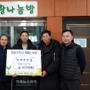 대호건설(주) 이미지