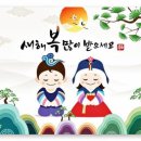 만덕자연 이미지