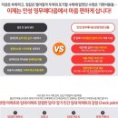 영무예다음아파트 이미지