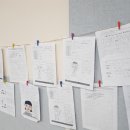 갈전초등학교 이미지