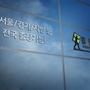 배방읍 희망로 이미지