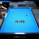 공때려당구장 이미지