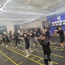 더원복싱다이어트 클럽 | 함께하면 즐겁습니다::) 더원복싱다이어트클럽 본점 함께하는 생활복싱프로그램!!