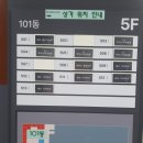 예신치과기공소 이미지