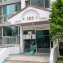 동부아파트 이미지