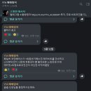 잠잠트레이딩 이미지