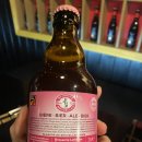 세르베자 삼송