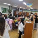 세종초등학교 이미지