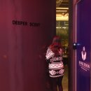 디퍼센트 이미지
