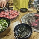 삼부자황제갈비살동백
