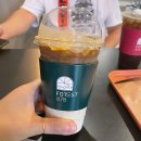 포레스트878