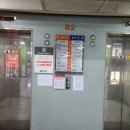 24시파란스크린골프