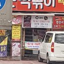 옴시롬감시롬 네이버블로그