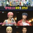 주영오토바이
