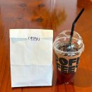 풍년베이커리 | 진주 베이커리 카페 풍년당 후기