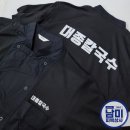 대종인쇄