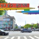 동심문구 이미지