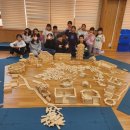 미래나눔지역아동센터 이미지