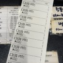 엠티티 - 17030 | 6월
