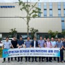 부산교통공사 - 기장군 | 부산교통공사
