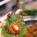 김해가야족발 이미지