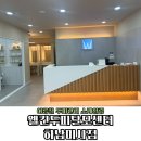 연세코스메틱 | [재방문] 여름철 두피관리 웰킨두피탈모센터 하남미사점에서 두피스케일링으로 시원함 찾은 후기