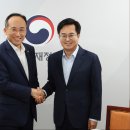하나파주지사 이미지
