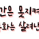 천천세탁소 이미지