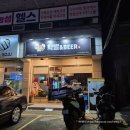 양산 평산동 국물 닭발 맛집 내돈내산 솔직후기 학발