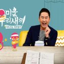 건모하우스