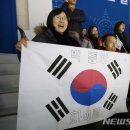 `Netizen Photo News` 2018. 2. 14(수) 이미지