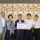 일석이조 이미지