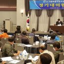 경기화물 이미지