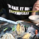 왕창해물손칼국수 이미지