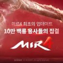 9 이미지