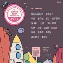 민트 이미지