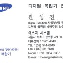 우창물류 네이버블로그