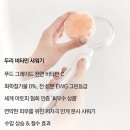 두리함께 이미지