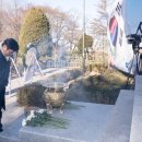 수봉공원(현충탑) 이미지