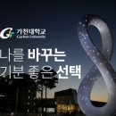 신원음향 이미지